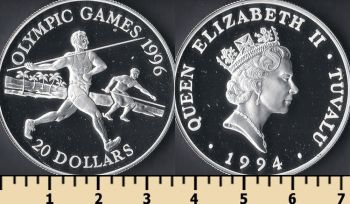  20  1994
