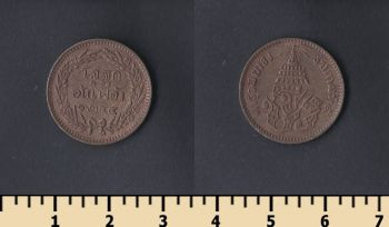 1/2  (1 -1/16 ) 1883
