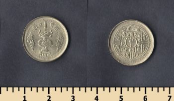  20  1978