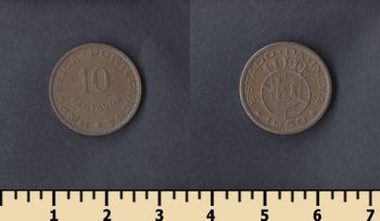   10  1959
