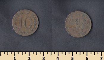   10  1959