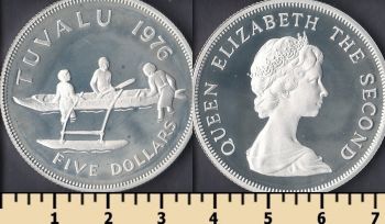  5  1976
