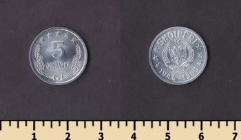 ������� 5 �������� 1969