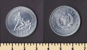 ������� 1 ��� 1969