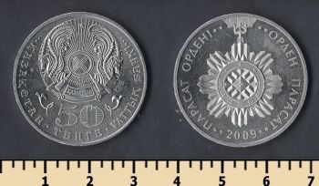  50  2009