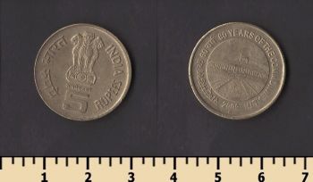 ����� 5 ����� 2009