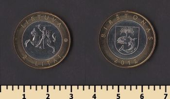 ����� 2 ���� 2012