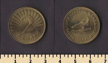 �������� ��������� 2 ������ 2022