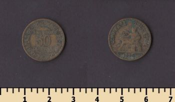 ������� 50 �������� 1923