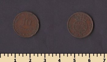 ������������� ����� 10 ������� 1958