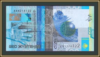  500  2006 P-29 (29) UNC