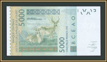   (A - -') 5000  2015 P-117 (117Ao) UNC