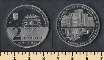  2  2004