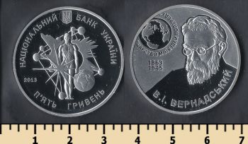  5  2013