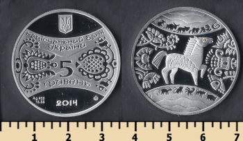  5  2014