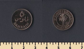 5  1965