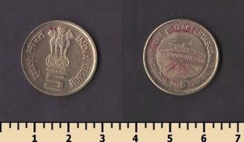 ����� 5 ����� 2009