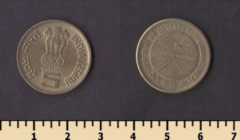 ����� 5 ����� 2009