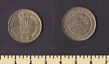 ����� 5 ����� 2009