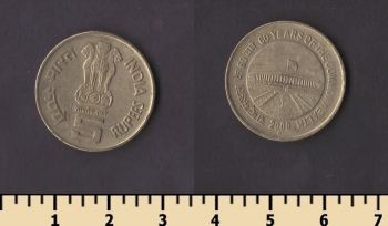 ����� 5 ����� 2009