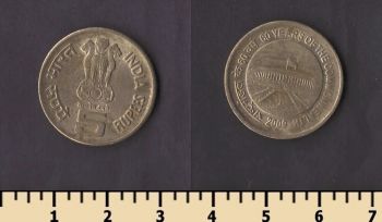 ����� 5 ����� 2009