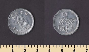 ������ 10 ��� 1945-1946