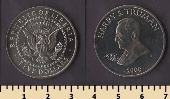 ������� 5 �������� 2000