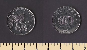 ������������� ���������� 25 ������� 1991