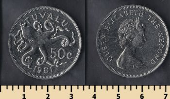   7  1981