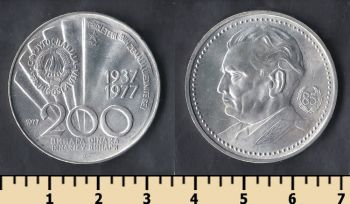 200  1977