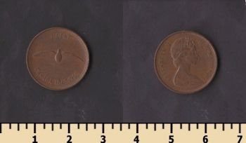 ������ 1 ���� 1967