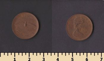 ������ 1 ���� 1967