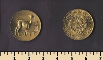 ���� 1/2 ���� 1969