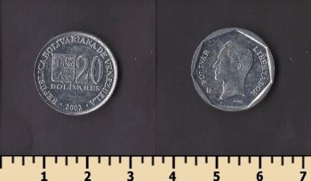 ��������� 20 ������� 2002