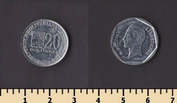 ��������� 20 ������� 2002