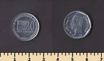 ��������� 20 ������� 2002