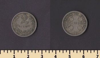 ������������ ���������� 2 ������� 1921