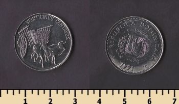 ������������� ���������� 25 ������� 1991