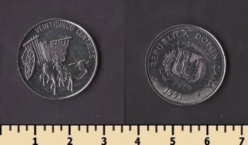 ������������� ���������� 25 ������� 1991