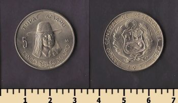 ���� 5 ���� 1972