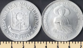  25  1976