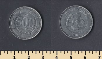  500  1995