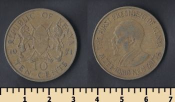  10  1971