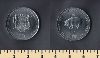  10  2000