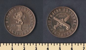  1  1976