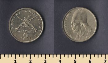  2  1982