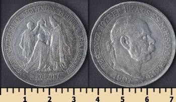 - 5  1907