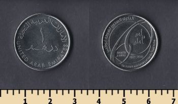 .  1  2017