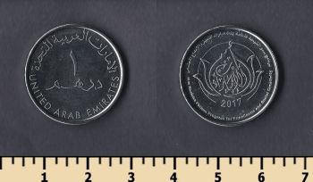 .  1  2017