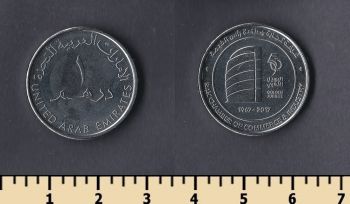 .  1  2017